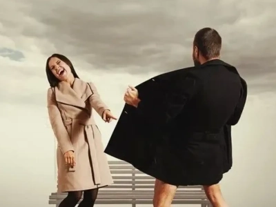 What is an exhibitionist?